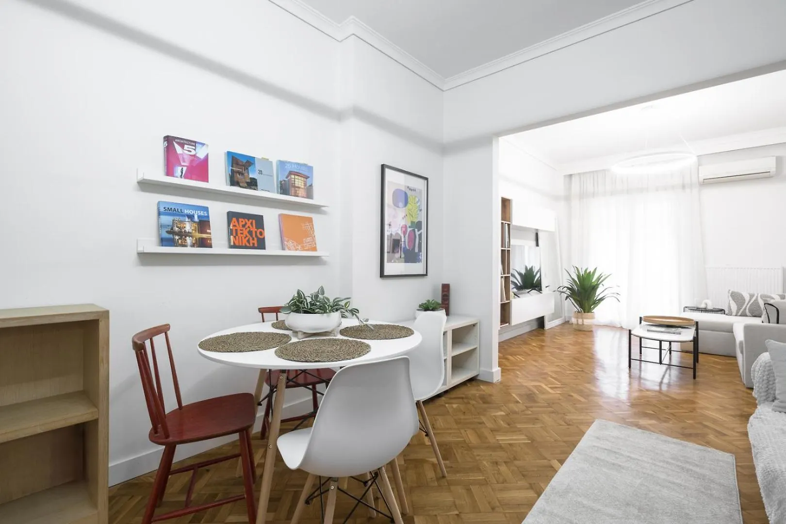 #Luxlikehome The Palm Vogatsikou Thessaloniki 0*,